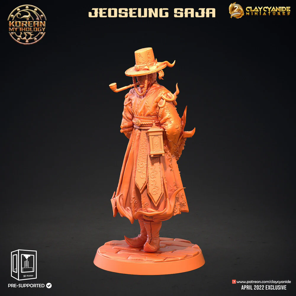 Jeoseung Saja - Image 2