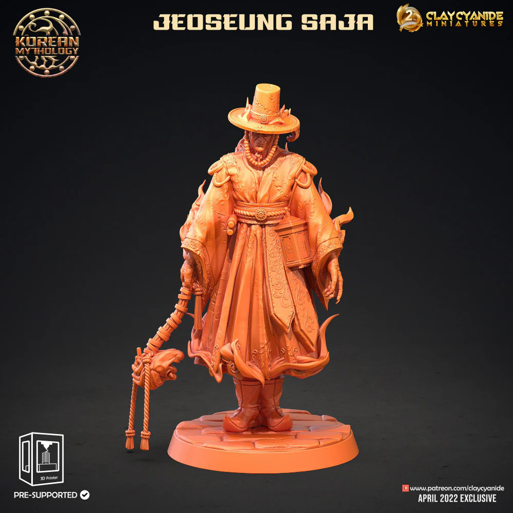 Jeoseung Saja - Image 4