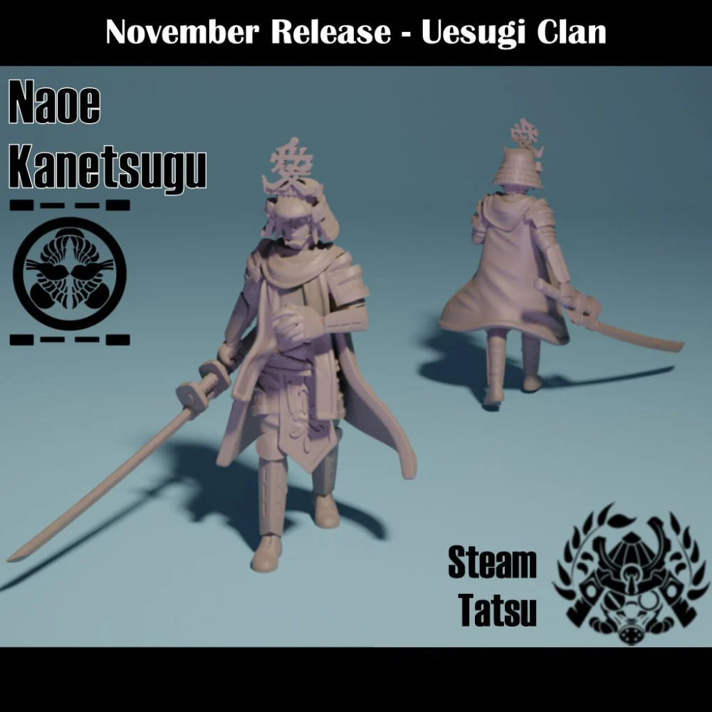 Naoe Kanetsugu